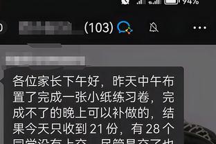 开云平台官网入口网址查询截图0